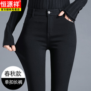 恒源祥牛仔褲女2025年冬季新款韓版時(shí)尚加絨加厚魔術(shù)小腳牛仔打底褲女裝 蝴蝶一扣 S 【適合80-90斤】