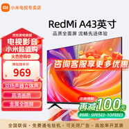 小米電視43英寸高清屏wifi網(wǎng)絡(luò)智能液晶平板電視機客廳臥室彩電以舊換新補貼 43英寸 A43英寸【客臥兩用】
