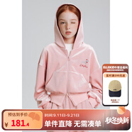 ELLE KIDS童裝 千禧風繡花標絲絨套裝女童春秋季連帽外套/松緊微喇褲可選 粉色-外套 165 (M)