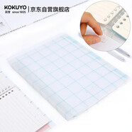 國譽(yù)(KOKUYO)格子印象B5活頁(yè)本學(xué)生Campus筆記本子附5色索引分隔頁(yè) 40張 綠藍 WSG-RULP11GB