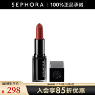 植村秀（Shu uemura）無(wú)色限絹感柔霧唇膏小黑方柔霧口紅  KM BR764， 3.3g