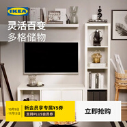 宜家（IKEA）KALLAX卡萊克擱架單元書柜開放式書架收納架柜子展示架 白色擱架42x112cm