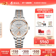 依波路（ERNEST BOREL）瑞表情侶機械表原裝進口自動機械真摯系列男表送老公 30MM女表間金N0520B0A-MN2N