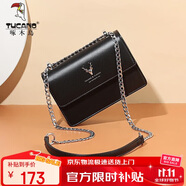 啄木鳥(niǎo)（TUCANO）包包女款2025年牛皮單肩包時(shí)尚鏈條斜挎小方女包生日禮物送女友