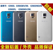 三星（SAMSUNG）適配三星s5后蓋手機后殼G9006v手機殼G9008W后蓋G9009D電池蓋外殼 s5 金色【帶防水圈】 s5后蓋