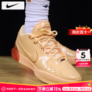 耐克（NIKE） 男鞋新款G T CUT籃球鞋運動鞋詹姆斯實戰(zhàn)AIR ZOOM籃球鞋 詹姆斯21/金橙【曬圖-10】 40.5 (內(nèi)長255mm)