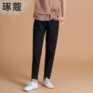 琢蔲3336夏季休閑褲女九分褲哈倫褲小個(gè)子高腰女蘿卜褲薄款小腳女褲子 黑色 S 【26-27】【80-95斤】