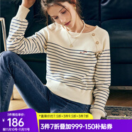 Olrain歐芮兒法式杏色條紋套頭針織衫女裝秋季寬松撞色復古上衣 杏色（第二批次） L