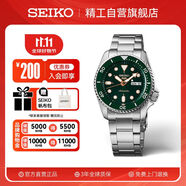 精工（SEIKO）5號(hào)系列男士日韓表綠水鬼100米防水機(jī)械男士腕表SRPD63K1 送禮物