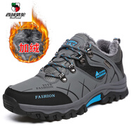 西域駱駝（VANCAMEL）品牌高檔爸爸鞋冬季加絨加厚棉鞋男保暖防滑防水戶(hù)外中老年運動(dòng)鞋 8527深灰/加絨款 45 (205mm) 41