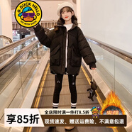 G.DUCKKIDS免洗女童棉服中長款2024秋冬裝新款中大童女孩加厚保暖卡通外套 黑色三色小熊公仔手塞棉服 170 cm