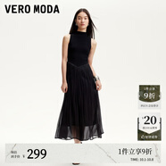 VEROMODA連衣裙女2025秋冬新款無(wú)袖針織拼接光澤感雪紡裙擺長(cháng)裙 黑色 XS