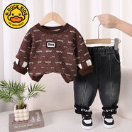 G.duck男童秋冬季加絨套裝新款帥氣兒童洋氣時(shí)髦衣服寶寶冬裝保暖兩件套 咖啡色XY25101滿(mǎn)印字母加絨套裝 80 均碼