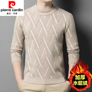 皮爾卡丹（pierre cardin）秋冬季仿水貂絨毛衣男士半高領(lǐng)羊絨打底衫中青年冬裝加厚針織羊毛 601米色【加】 厚款 M 165105/建議100-115斤