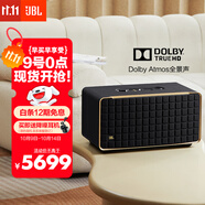 JBL音樂世家A500 WiFi藍(lán)牙音箱居家藝術(shù)旗艦款無損音質(zhì)HIFI杜比全景聲低音炮音響 國家補貼 禮物 黑色