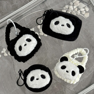 旭杉斯適用sony索愛(ài)GD35/31無(wú)線(xiàn) 線(xiàn)藍牙耳機36保護套28軟殼gk12新 黑色熊貓 索愛(ài)SS-1保護套