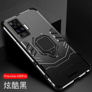 HYDGYCvivox60手機殼x20x21x23x27x30x50pro保護vivo套vivos9男s7s6s1防 vivoX50pro屏軟膜升級指環(huán)