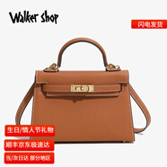 Walker Shop包包女包手提凱莉包高級單肩手提包七夕情人節禮物送女友老婆 金棕色