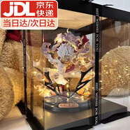 軒島海賊王手辦路飛索隆航動(dòng)漫周邊模型機箱桌面擺件新年生日禮物男生 白發(fā)尼卡路飛24cm【禮盒+禮袋+燈串】 七夕情人節禮物送男朋友10-14十15歲二次元主機