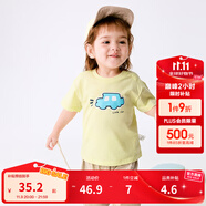 巴拉巴拉嬰兒t恤寶寶打底衫女童上衣男短袖夏季全棉可愛 檸檬黃30305 110