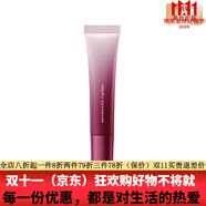 蜜思膚（misifu）京東自營官方旗艦店御齡緊致海泉系列面部護膚補水保濕緊致淡斑 蜜思膚塑妍緊致系列精華眼霜