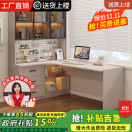 達木軒電腦桌轉(zhuǎn)角書桌書柜組合寫字臺實木書桌帶書架一體學習桌 【卡其灰 書柜在左】電腦桌 120*98*170cm（書柜三玻璃門）