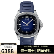 美度（MIDO）瑞士手表舵手系列TV腕表自動(dòng)機(jī)械男表 M049.526.17.041.00藍(lán)盤(pán)藍(lán)膠