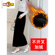 初徑春秋冬款復古金絲絨A字半身長(cháng)裙顯瘦一步裙包臀裙不開(kāi)叉黑色 女 黑色春秋款（裙長(cháng)85） XS