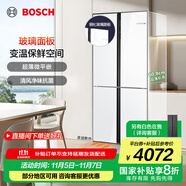 博世（BOSCH）冰箱家用497升大容量四開(kāi)門(mén)十字對(duì)開(kāi)門(mén)電冰箱 一級(jí)能效 超薄嵌入 玻璃面板 變溫保鮮 支持國(guó)家補(bǔ)貼 小白鯨（K1C82EA20C）