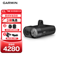 佳明（GARMIN）Varia Vue智能前燈騎行記錄儀戶外騎行裝備