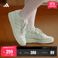 adidas ENTRAP美式校園風運動少年感復古籃球風板鞋男女阿迪達斯 綠色   36.5