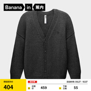 蕉內(nèi)（Bananain）熱皮503++男士鎖溫開衫毛衣輕便疊穿外套保暖可機(jī)洗羊毛衫新款 深灰花紗 S