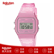 卡西歐（CASIO）學(xué)生手表數顯樹(shù)脂表帶F-91W鬧鐘計時(shí)秒表日期顯示  日本直郵 F-91WS-4JH