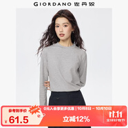 佐丹奴長(zhǎng)袖t恤女純色基礎(chǔ)款打底衫純棉奢滑半高領(lǐng)上衣女05322803