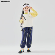 moonkids童裝女童衛(wèi)褲運(yùn)動(dòng)褲子2025秋季新款兒童休閑撞色長(zhǎng)褲女孩秋裝百搭 兩件套【25065黃杏色T恤+16432寶藍(lán)色褲子】 110 cm