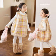 LUSON小O寶童裝 女寶寶格子毛呢套裝富家千金風(fēng)2025冬裝女童加絨花苞裙