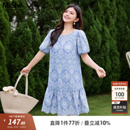 MsShe【全棉重工刺繡連衣裙】大碼女裝2025夏裝胖mm巨遮顯瘦裙子 刺繡全棉-冰河藍色現貨 2XL