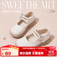 富羅迷女童皮鞋兒童公主鞋方口單鞋時(shí)尚兒童校園演出鞋 米白 35