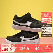 特步（XTEP）兒童童鞋男女童小白鞋兒童運動板鞋百搭時尚休閑學生板鞋 黑色 29 碼