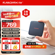 閃迪（SanDisk）ELE?2TB 移動(dòng)固態(tài)硬盤（PSSD）西數(shù) 元素 type-c接口 小巧便攜 手機(jī)直連筆記本兩用外接 辦公存儲(chǔ)