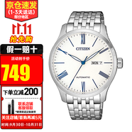 西鐵城（CITIZEN）手表男 時尚休閑商務(wù)防水自動機械表 父親節(jié)禮物送禮推薦 NH8350-59B