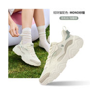 男女運動(dòng)鞋2024年新款減震跑步鞋網(wǎng)面透氣休閑鞋百搭輕便鞋子 女款羽毛白燕麥奶682416716 36 36