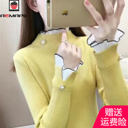 AEMAPE加絨厚加厚毛衣女外穿秋冬新款修身針織洋氣內搭上衣蕾絲打底衫 黃色 L 105-115斤