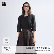 播復古泡泡袖針織衫女商場(chǎng)同款2024春新款短袖拼接上衣BDR1SD0449 K40玄黑 玄黑 S