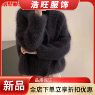 口旋v領(lǐng)軟糯針織毛毛開(kāi)衫外套女秋冬洋氣百搭韓版紐扣慵懶風(fēng)毛衣披肩 深灰色 S