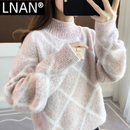 LNAN仿水貂絨加絨加厚毛衣女2025秋冬新款寬松慵懶風(fēng)半高領(lǐng)外穿針織衫 花粉 L _100-110斤