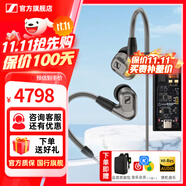 森海塞爾（Sennheiser）IE300/IE200/IE600/IE900 有線(xiàn)耳機旗艦級HiFi音樂(lè )高保真動(dòng)圈入耳式耳掛耳塞中秋節國慶節生日禮物 IE600+曠世M15i 高增益便攜耳放
