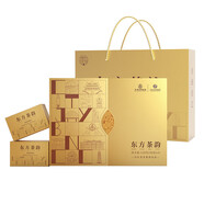 五糧春白酒贈品【贈品專(zhuān)享 單拍不發(fā)貨】 0度 0mL 1盒 東方茶韻碧螺春禮盒120g