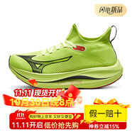 美津濃（MIZUNO）春夏男女款穩(wěn)定推進訓練跑步鞋NEOVISTA 02/熒光黃/黑色 41