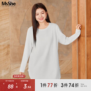MsShe大碼女裝2025新款秋裝微胖5A抗菌冰瓷棉純色長(cháng)款開(kāi)叉打底T恤 A3款-純白色現貨 3XL
